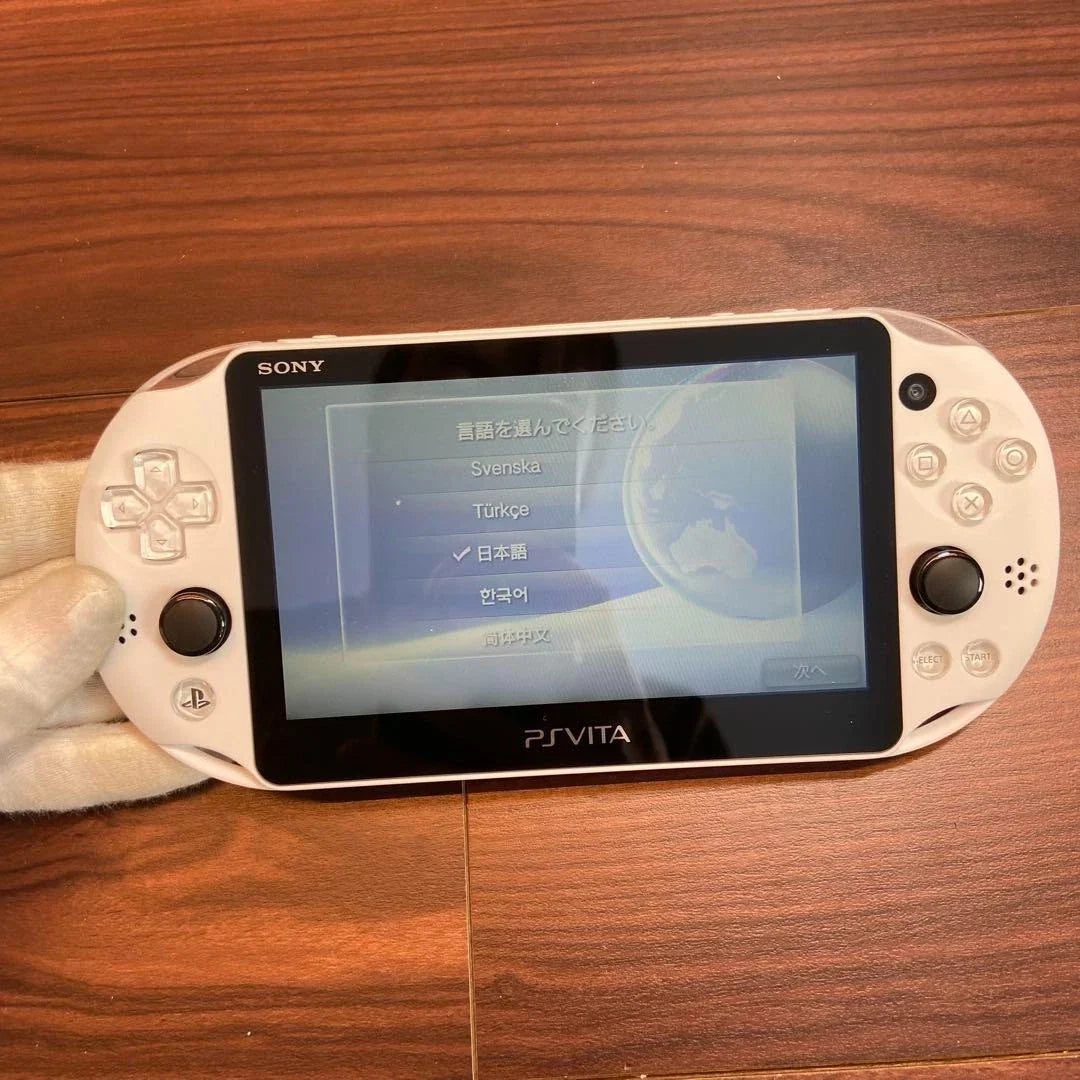 PSVITA 2000 Console World of Final Fantasy 4577 From Japan